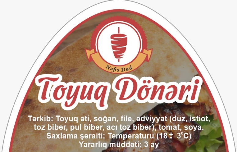 Business Logo